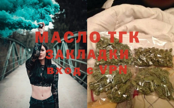 mdpv Белоозёрский